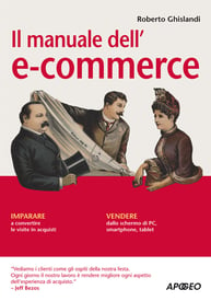 Il manuale dell’e-commerce