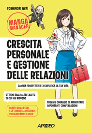 manga-manager-crescita-personale-e-gestione-delle-relazioni-copertina