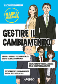 manga-manager-gestire il-cambiamento-copertina