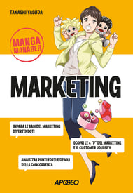 manga-manager-marketing-copertina
