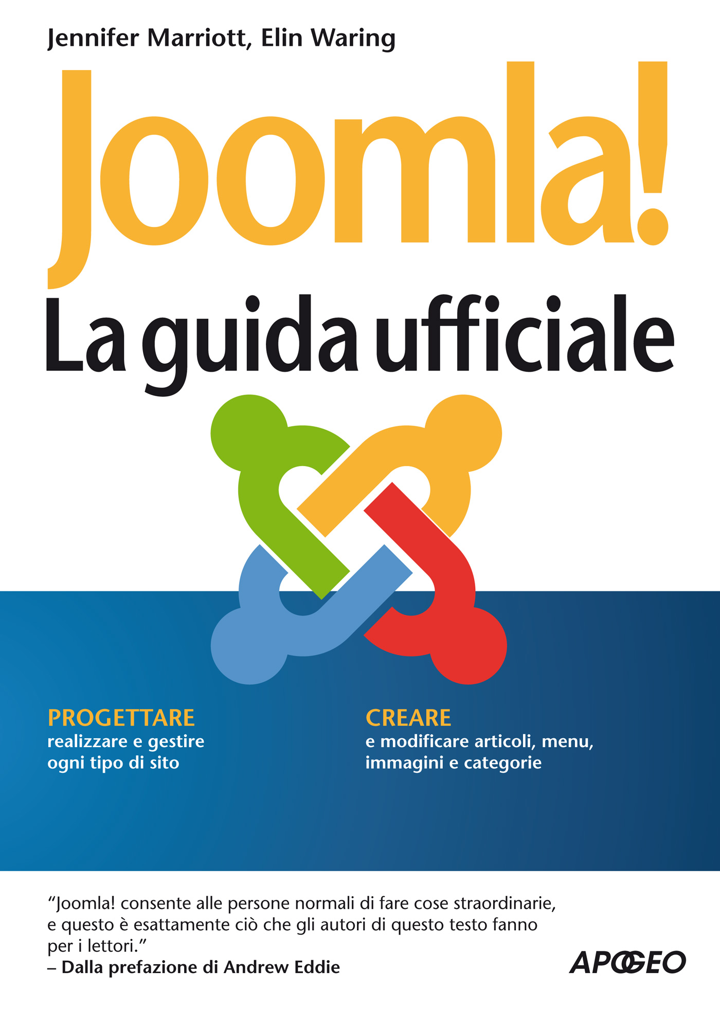 Joomla!