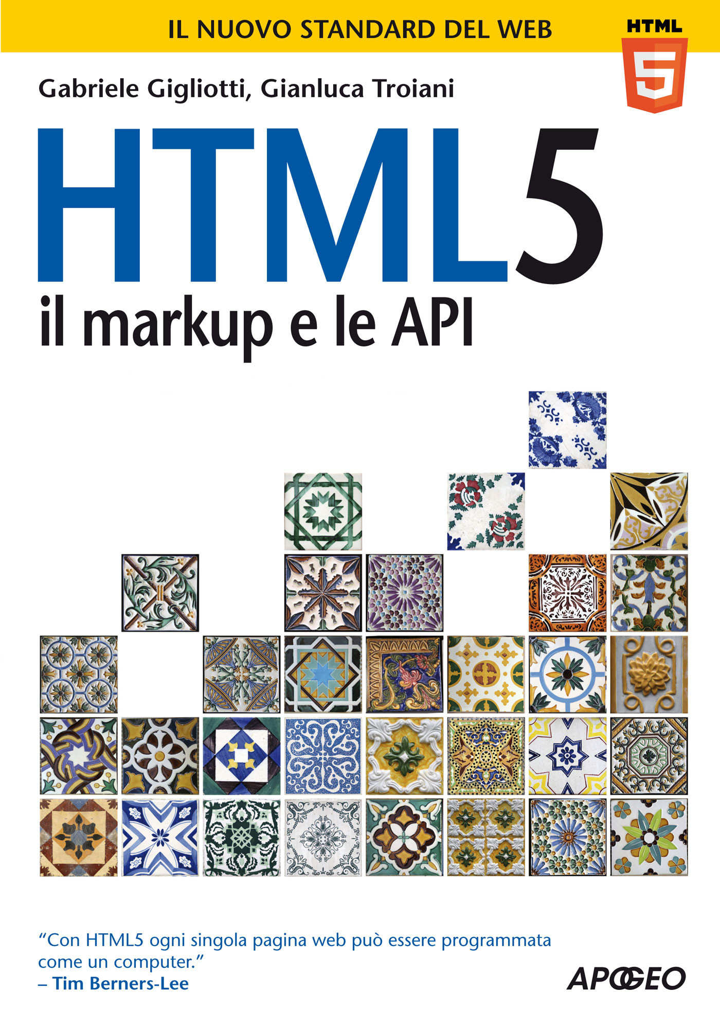 HTML5