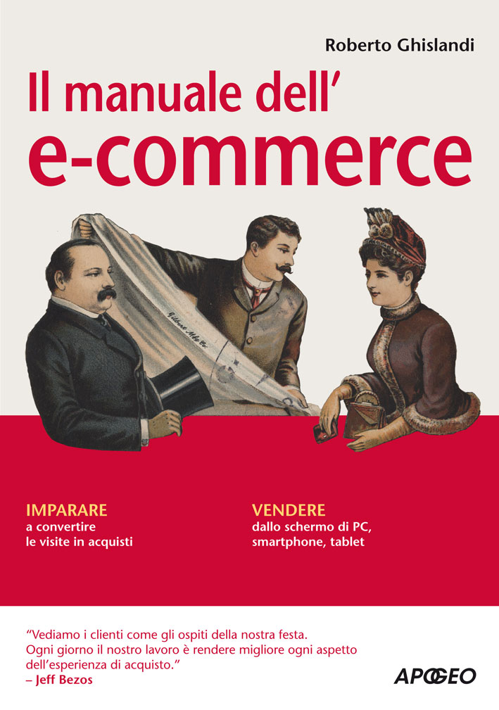 Il manuale dell’e-commerce