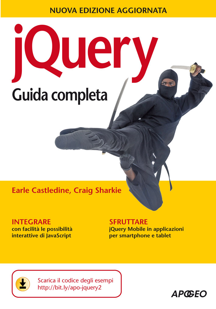 jQuery