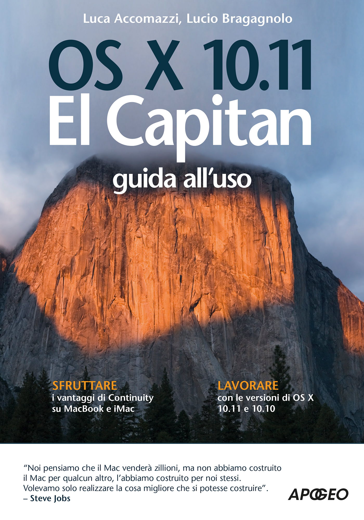 OS X 10.11 El Capitan