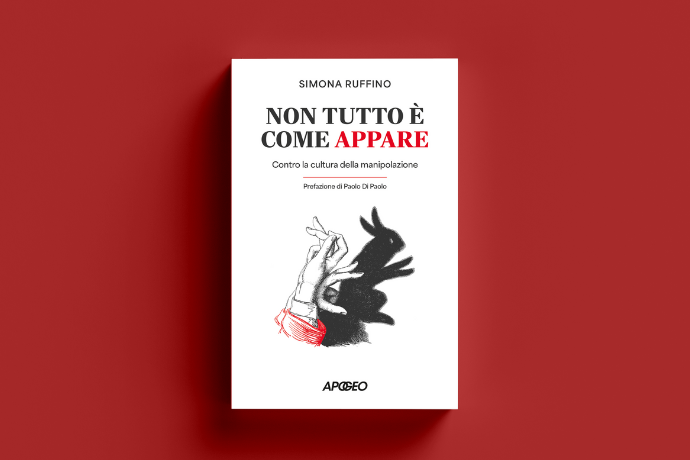 Non tutto è come appare
