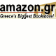 Apre Amazon.gr, e Amazon.com s’arrabbia