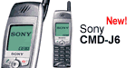 Sony, presentato il CMD-J6