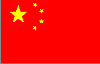 Gli utenti cinesi vittime di pirateria informatica