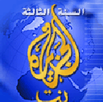 Al-Jazeera: Il sito in lingua inglese rinviato a metà aprile dopo aver avuto attacchi informatici