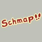 Schmap, la guida turistica collaborativa