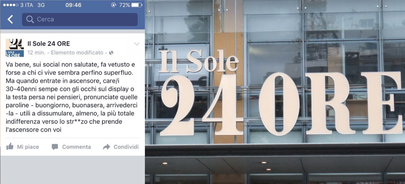 Epic fail a Il Sole 24 Ore