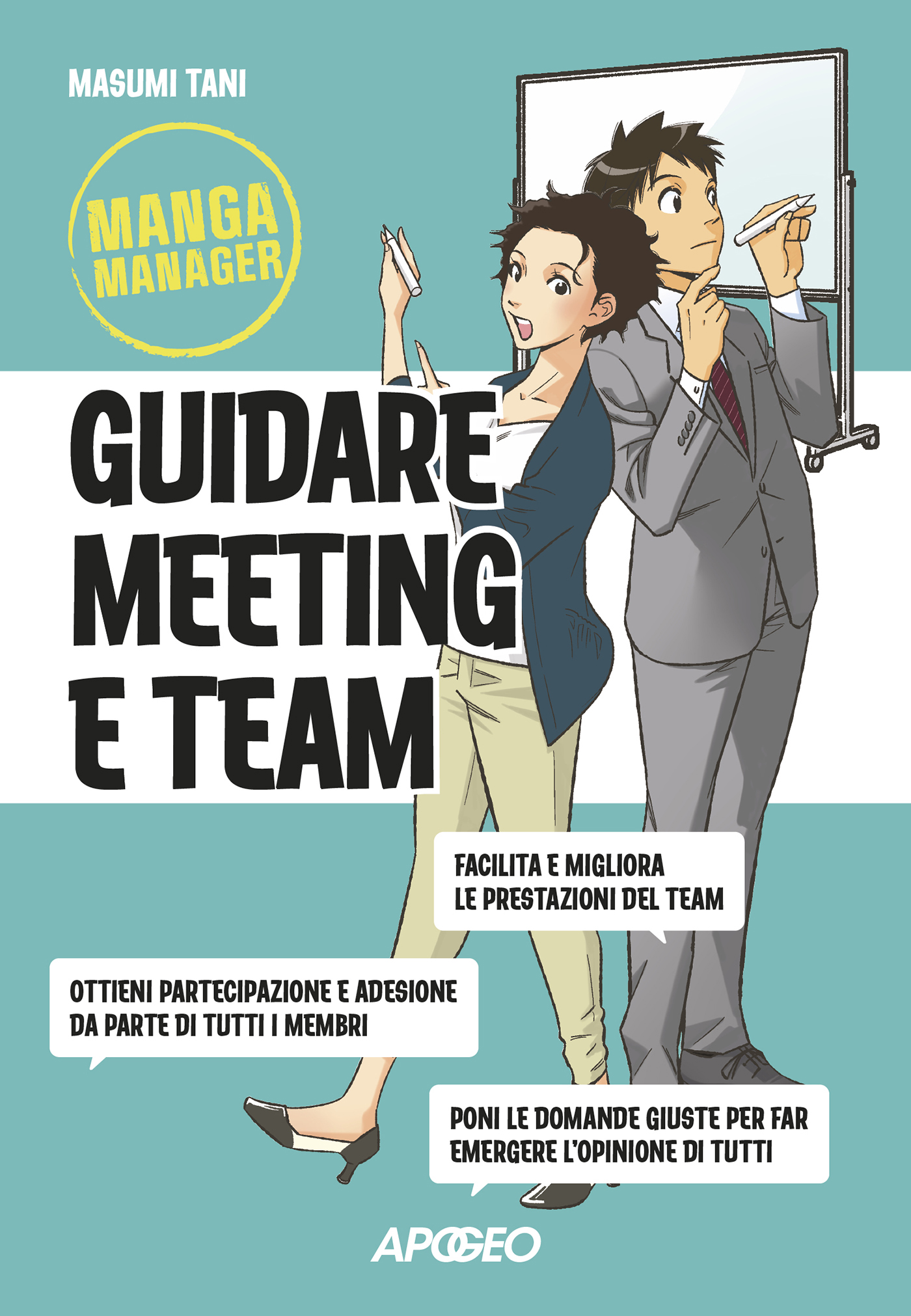 manga-manager-guidare-meeting-e-team
