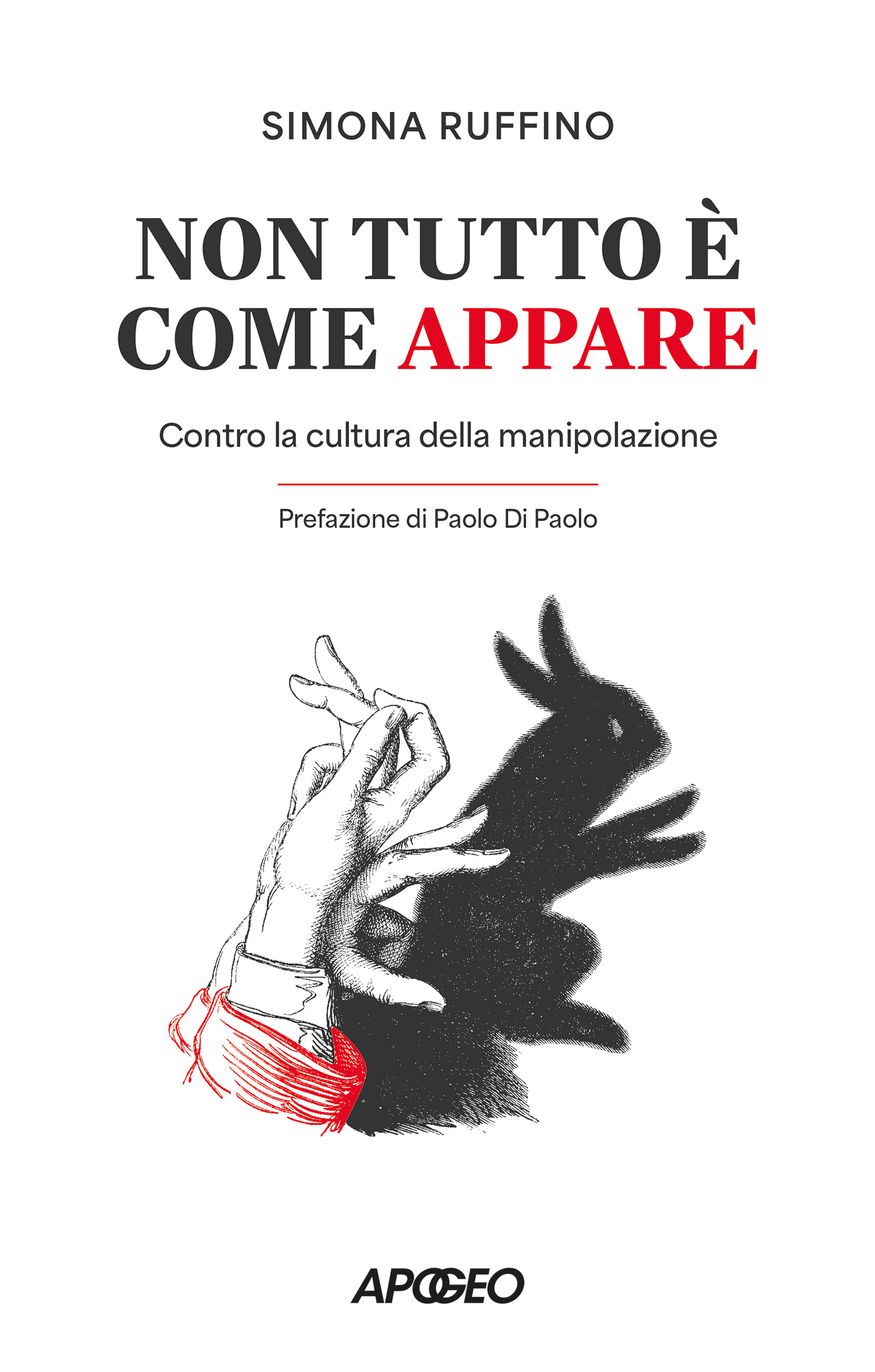 non-tutto-e-come-appare