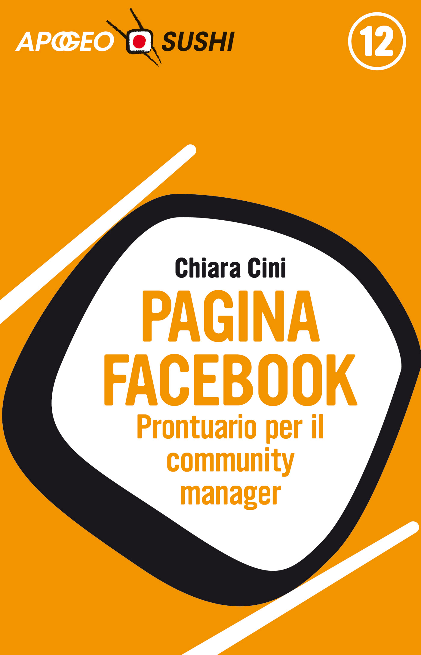 Pagina Facebook – Chiara Cini